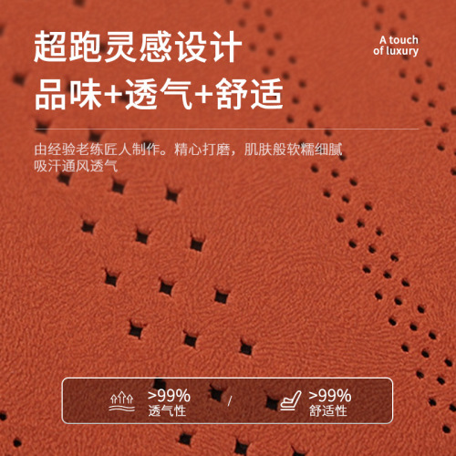 Car seat cushion for all seasons Galaxy seat cover Summer breathable cross-border best-selling fur seat cover Special saddle seat cushion