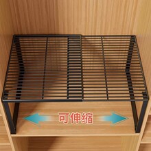 可伸缩衣柜收纳分层神器置物架柜内分隔柜子利用橱柜抽拉隔板鞋架