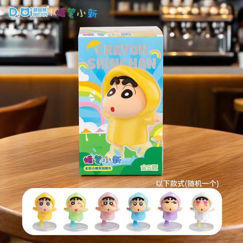 正版蜡笔小新动漫手办摆件排排坐盲盒卡通车载摆件摆头公仔装饰品|undefined