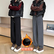 加绒加厚哈伦裤女2025冬季新款大码宽松束脚裤梨形身材卫裤A9076