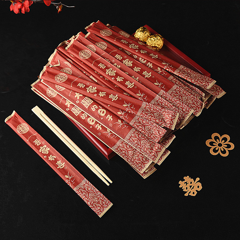 우리 가족의 행복한 긴 젓가락 50쌍 22.5cm