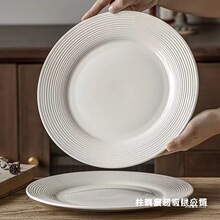 �����մ�ƽ�P���ͱP�˱P���ֵ����P�����Ʒ�P�ݼyɳ���P���ñP