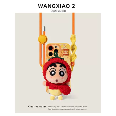Clip Crossbody Plush Toy Phone Other Automotive Safety Supplies - no-specifications-tomato-crayon-shin-chan-back-clip-phone-case-not-included