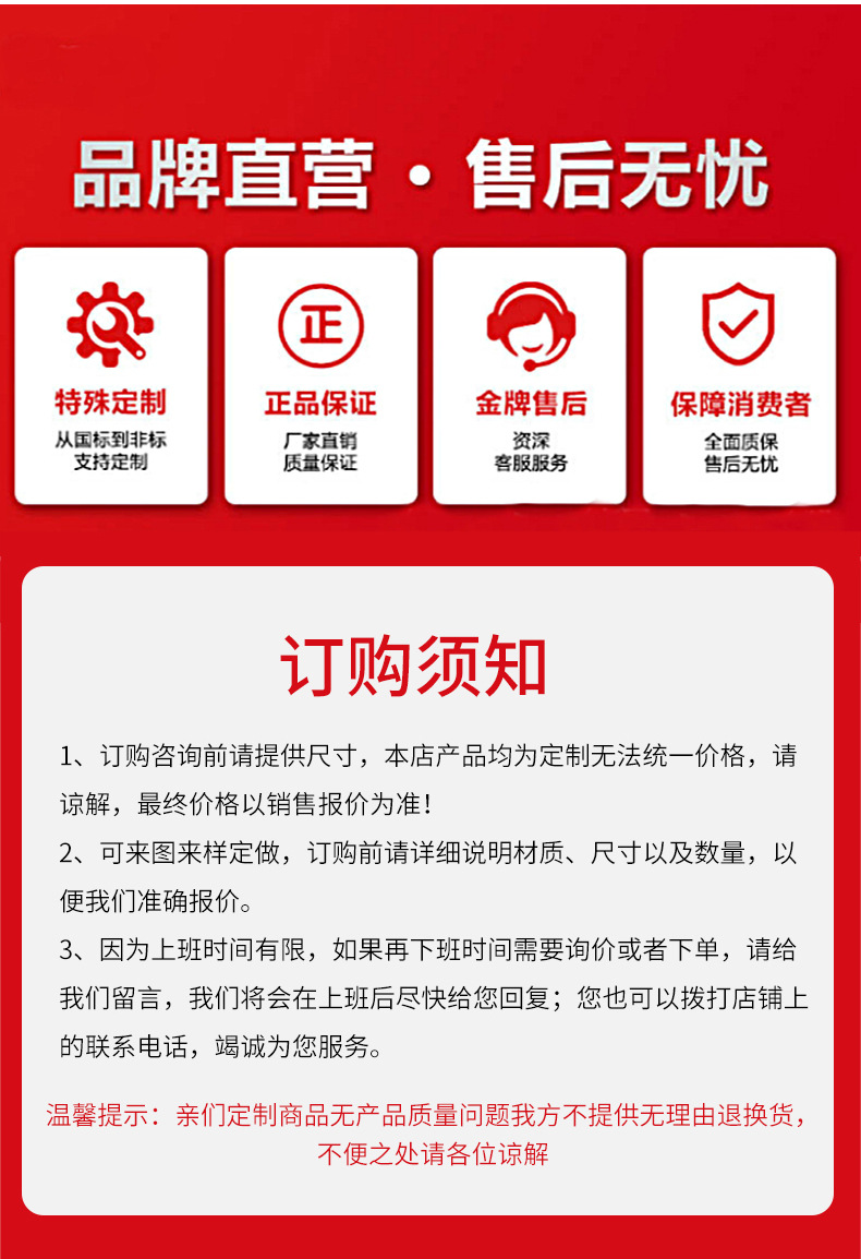 轴流式消防排烟风机_11.jpg