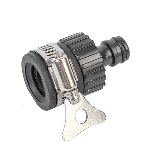 4-point 6-point water connection water gun four-point hose car wash watering flower water gun connector universal faucet quick connector