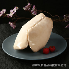 厂家批发可定制A级西餐厅专用鹅肝生制速冻法式鹅肝香煎料理