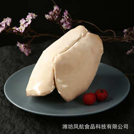 厂家批发可定制A级西餐厅专用鹅肝生制速冻法式鹅肝香煎料理