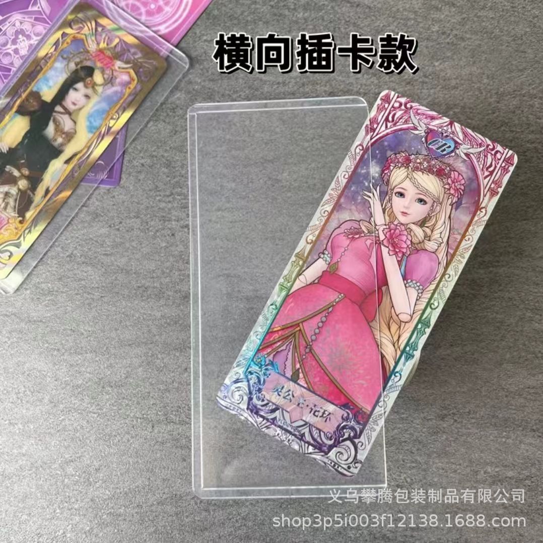 Película protectora de tarjeta de palomitas de maíz 20 Película protectora de tarjeta pequeña de álbum de seda Cubierta protectora de tarjeta pequeña de tres pulgadas Película protectora Polaroid