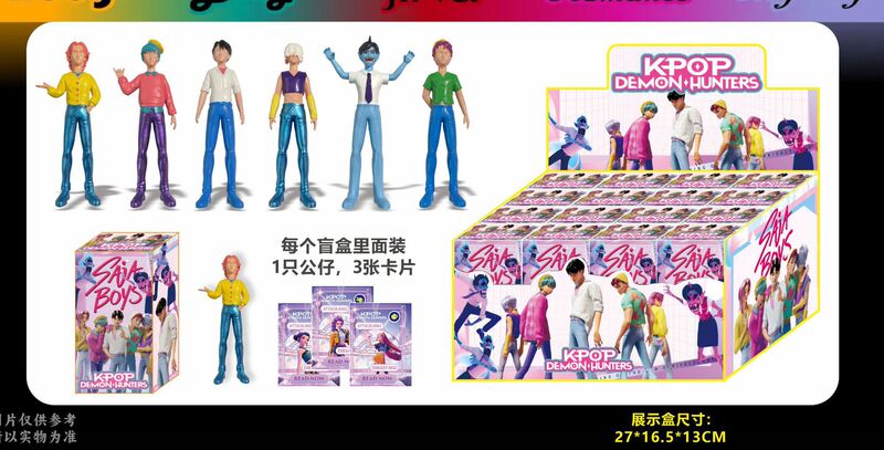 跨境 猎魔女团手办公仔明星拆拆乐摆件周边游戏公仔盲袋盲盒|undefined