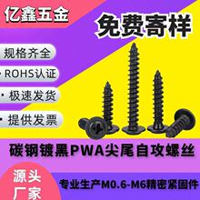 PWA��|Ƭ�����Թ�ᔰ��ڎ��|Ƭʮ�ֈA�^���С�ݽzm1.2M2M3M4