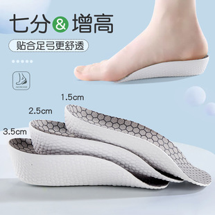 �߷�����Ь�|��|ܛ�����e���m��������͸�⿹�����������[������