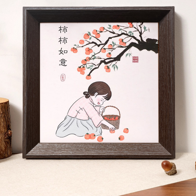Chinese Square Frame Empty Frame Mounted a4 Wooden Photo Frame Hanging Wall a3 Decorative Frame Landscape Calligraphy and Painting Mounted Frame