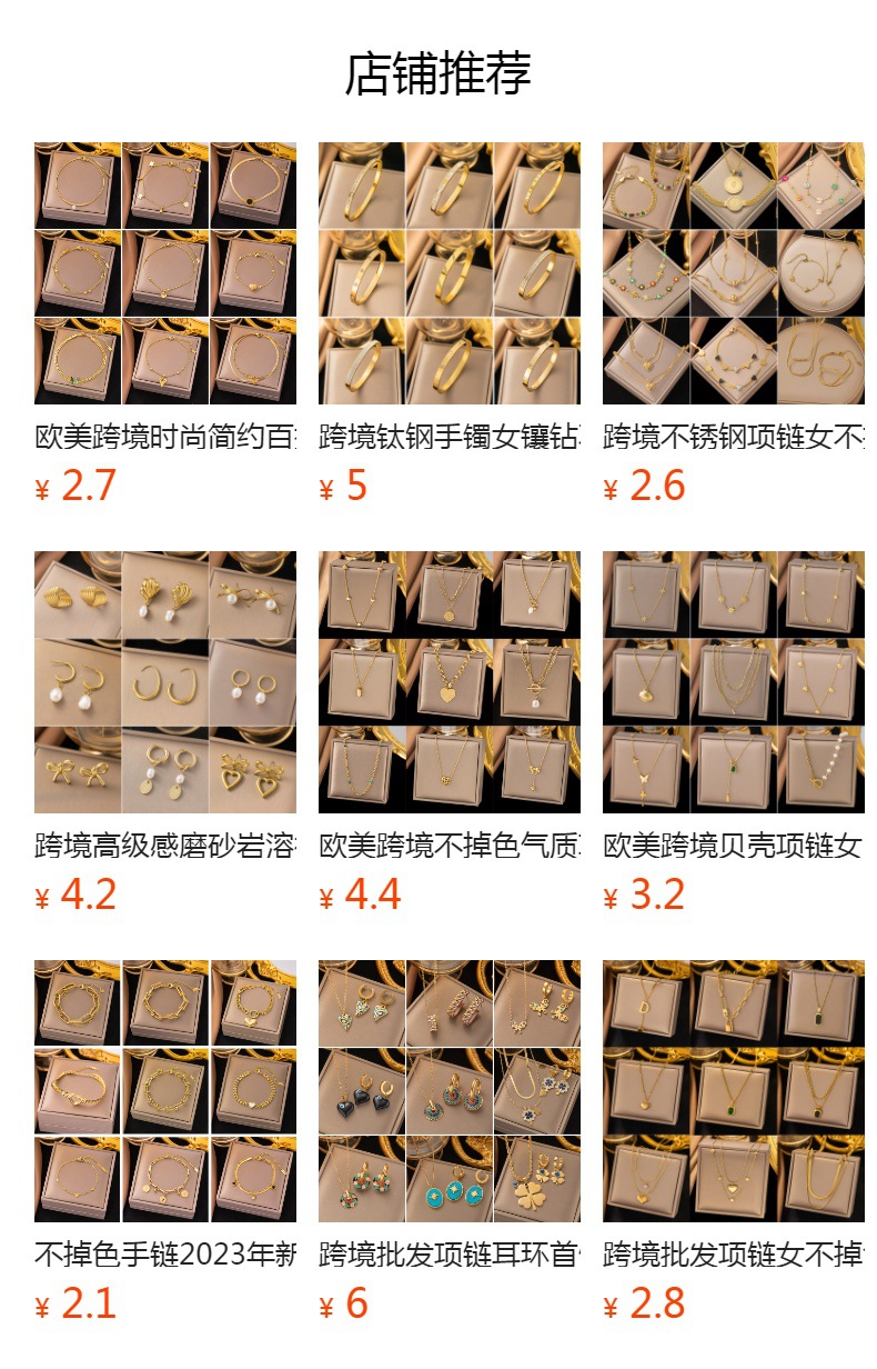 h2uTiviiztSHn2aJjQ1aWoAmVSwsYQpJBCEi