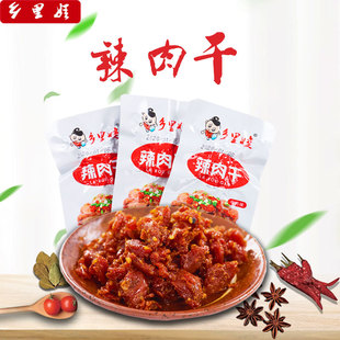 �l���������ţ��ζ��Ȼζ�����خa��ʳ���eС���L�������D���