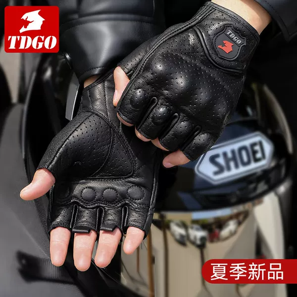 Motorcycle Riding Gloves Half-Finger Retro Men's Summer Breathable Anti-Fall Motorcycle Full-Finger Rider Equipment Sun Protection Gloves
