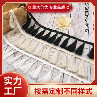 ����7CM�������K��߅ ��ɫȫ�޿���ë� ��Ⱦɫ �޾���횻�߅�o��
