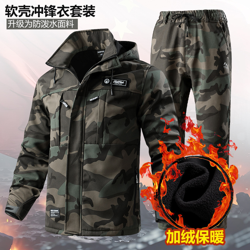 Traje de entrenamiento de terciopelo de otoño e invierno para hombres, chaqueta resistente al desgaste, impermeable y al frío, uniforme de combate de caparazón suave para hombres y mujeres