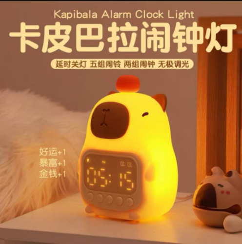 Luz de noche USB recargable silicona palpitación dormitorio cabezal de cama para niños protección de ojos atmósfera de alimentación de luz de noche lámpara de escritorio lámpara de baño