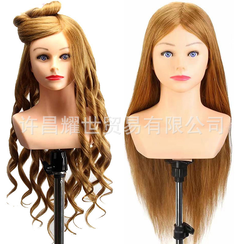 Fake head model with shoulder real hair model head can be permed hair training head practice hair braiding updo hair makeup modeling