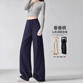 休闲裤;女式牛仔裤;女士卫裤