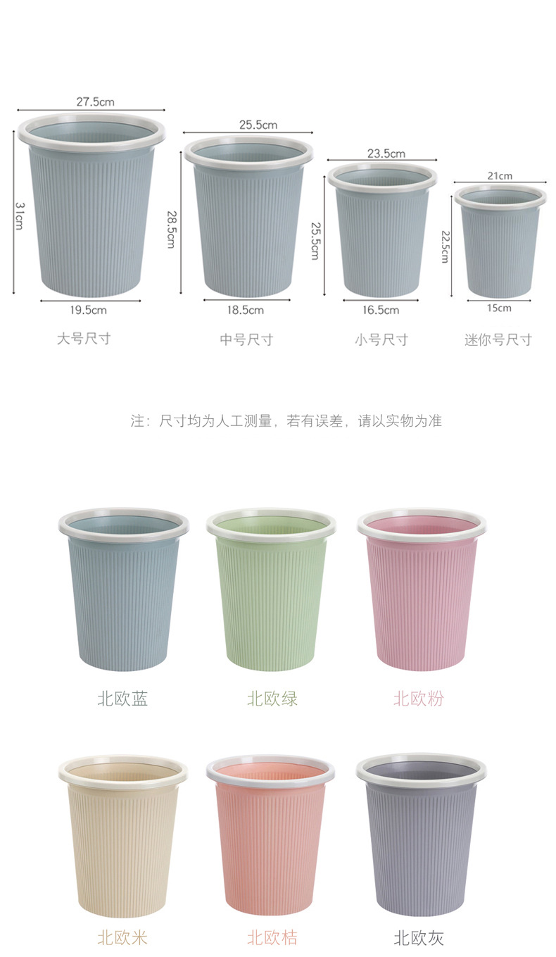 圆形压圈垃圾桶_08.jpg