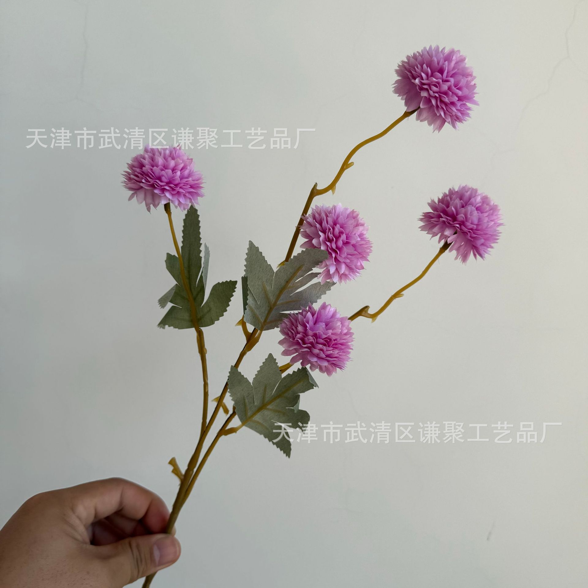 보라색