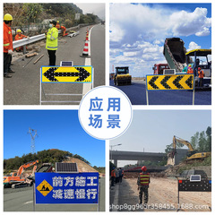 ソーラーガイドLED左右道路工事安全指示矢印道路工事夜間表示灯