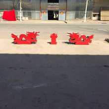 ��䓶��^��������Ͳ���b��ݼ��߷¹ż��߲�䓷¹����