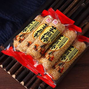 �����خa֥��������u�A����������c���e��ʳ����l500g���S