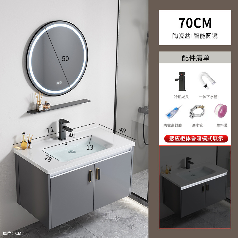 Gabinete de baño de aleación de aluminio espacial hotel lavabo cerámica integral lavabo