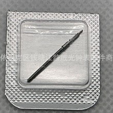 �ֱ�Cо��� ��ʿETA2824 2836 ���� �ԁ�U ���a