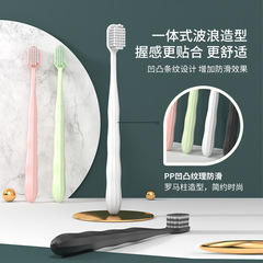 Yangzhou Soft Bristle High-Grade Toothbrush Household Adult Medium Wide Head Toothbrush Department Store Supplies Supermarket Wholesale
