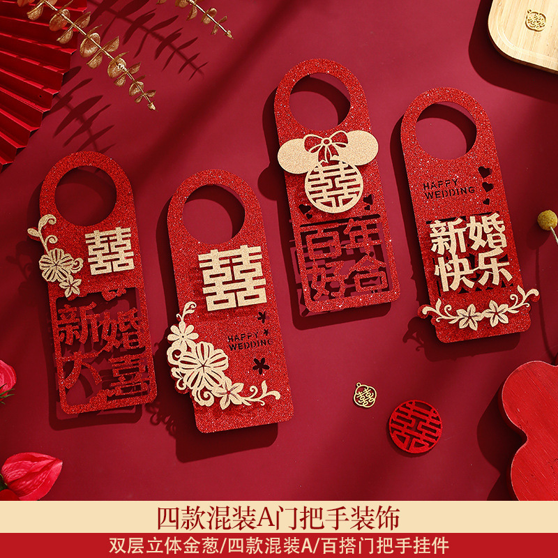 O1CN0124Uep41xS1qyhRTuF_!!2213