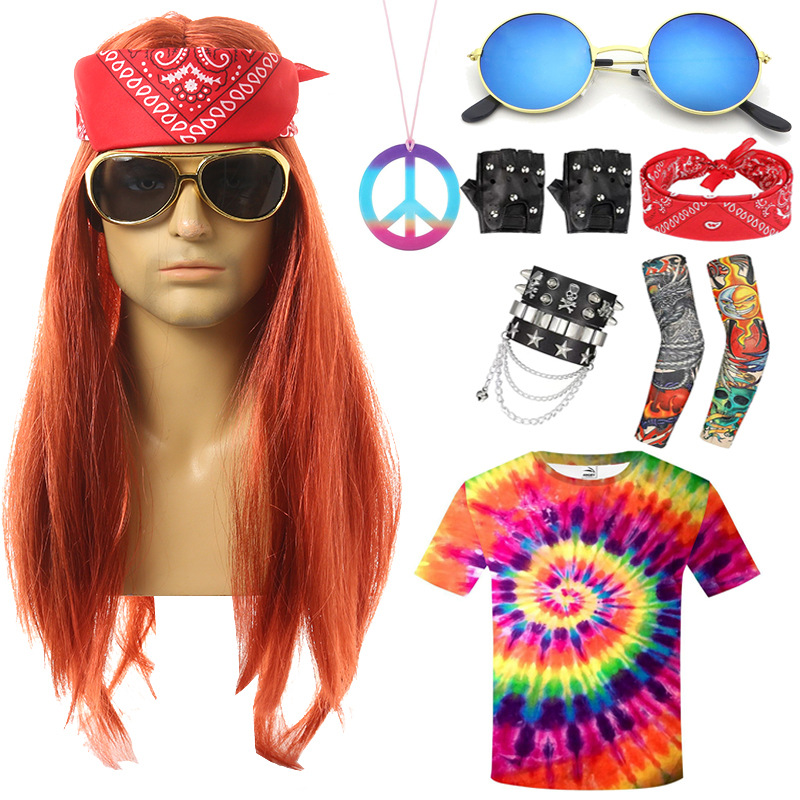 오렌지 스트레이트 헤어 + 세븐피스 세트 1