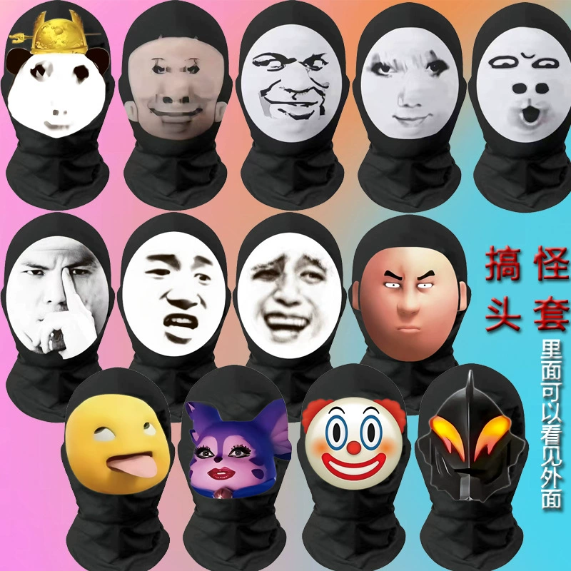 Большая голова дракона изображение молока дракона таранит энергично Абстрактная маска для лица Belia Смешной толстый кот клоун