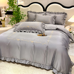 Water-washable silk Korean-style four-piece set, minimalist four-piece set, ice silk duvet cover, European-style naked sleep summer bedding.