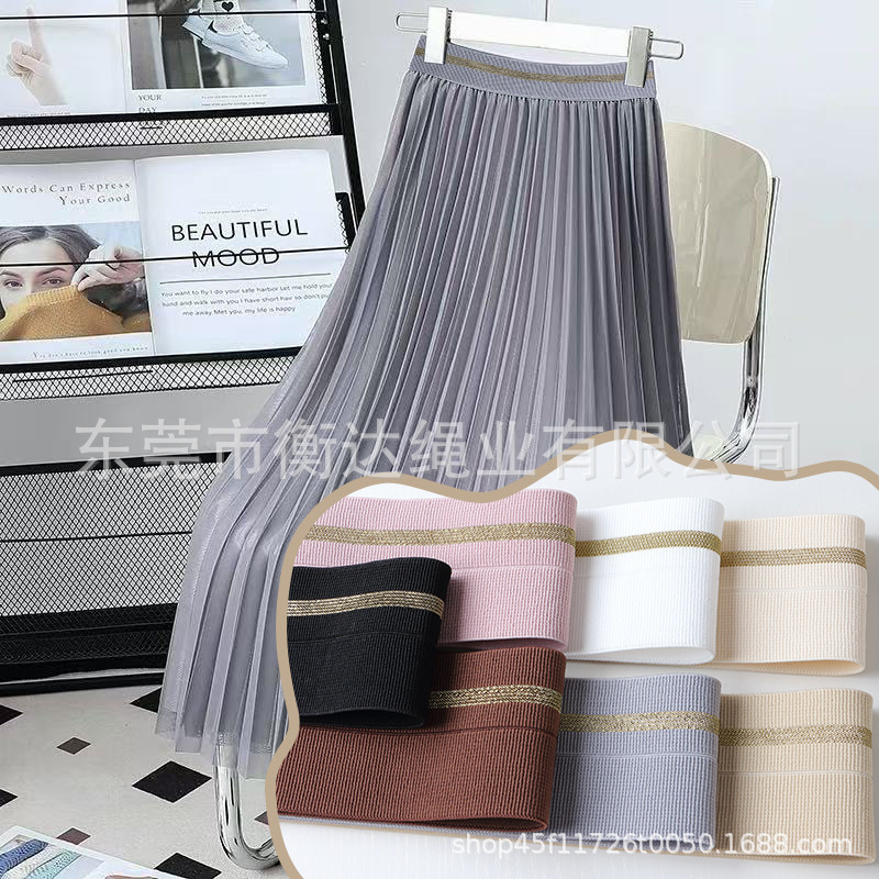 Fábrica de venta al por mayor 6cm costillas de color dobladas elásticas bordes de oro ropa interior pantalones cintura elástica