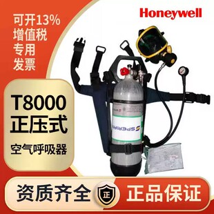 �����f��105KP����ʽ�՚������PANO����6.8L̼�w�Sƿ�պ�