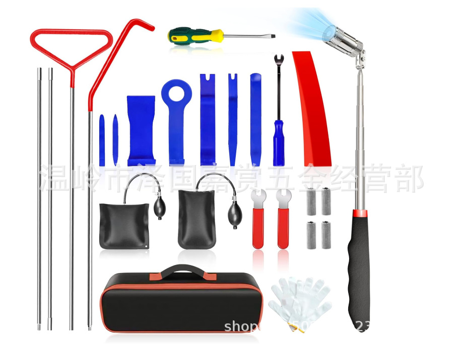 Repair kit: Universal Steel Combination Set - combination-56