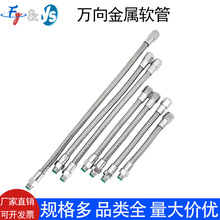 fܛܙCsι܃z234sͿ{ܛ