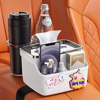 Car tissue box/set – Cup Holder, Cartoon Cute Design - eat-like-crazy-and-not-gain-weight-double-cup-holder-7th-generation-white-background