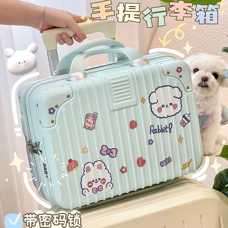 Trendy Pp Portable Cute Ins-Style Suitcase with Customizable Logo, Cosmetic Storage Box, Portable Makeup Case Trendy Pp Portable Cute Ins-Style Suitcase with Customizable Logo, Cosmetic Storage Box, Portable Makeup Case