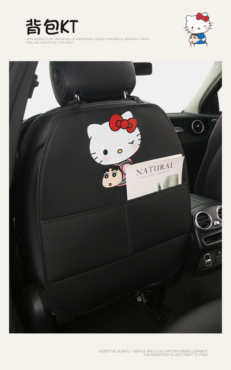 Car Seat Back Anti-Kick Pad, Children's Cartoon Protective Pad, Anti-Dirt Protective Pad for Car Interior, Rear Seat Anti-Kick and Anti-Wear Pad