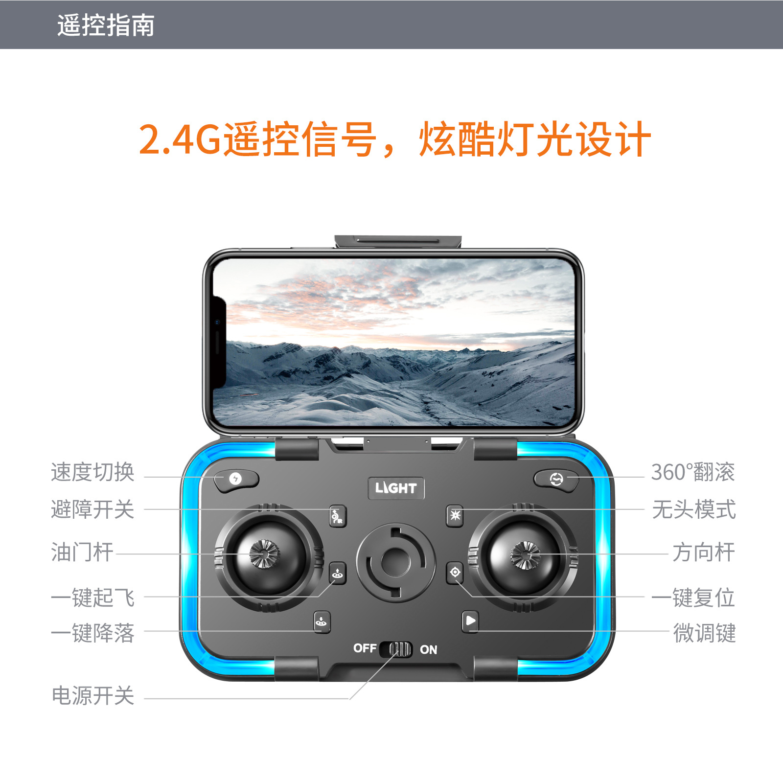 中文详情图 (20).jpg