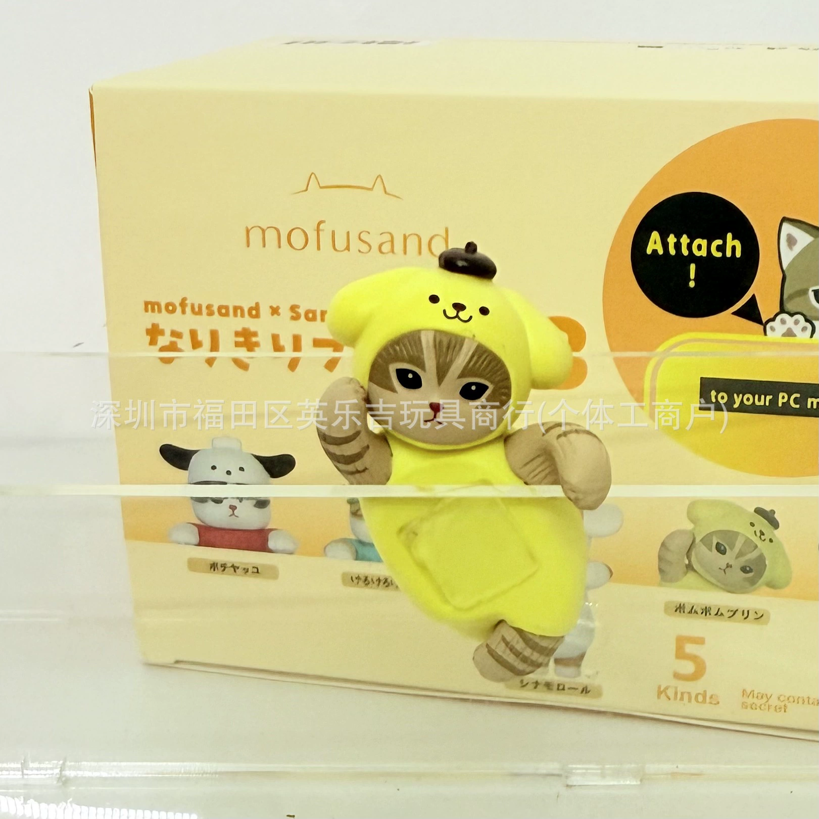 Модная игрушка слепой ящик настольный Мофу кот Фу Санли аут ко-бренд милый питомец пудинг собака нефрит драгоценная собака 5 стилей кукольные украшения