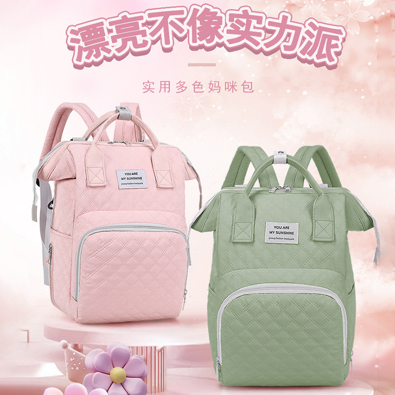 Fashionable Korean-style double-shoulder mommy bag, multi-functional maternity bag, large-capacity baby and maternal products storage bag, milk storage bag details Picture