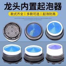 �N������ˮ���^�����������^�Vо�^�V�Wˮ����Ƕʽ�l�������
