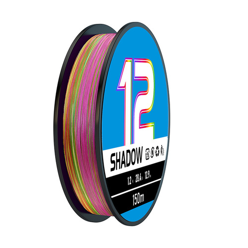 12 braid ygkpe line, colorful pe line, super smooth, strong pull, super wear-resistant, special powerful marlin line for Luya
