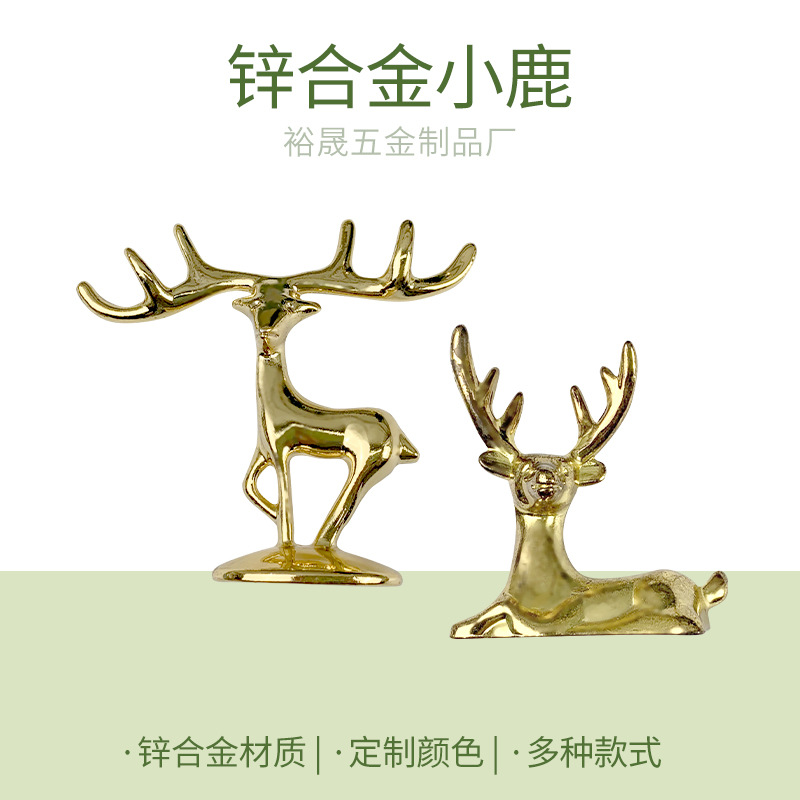 Zinc alloy bow three -layer cake plate Creative double -layer string…