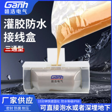 ⌣ùzˮӾ|^֧һM֬עzˮغ